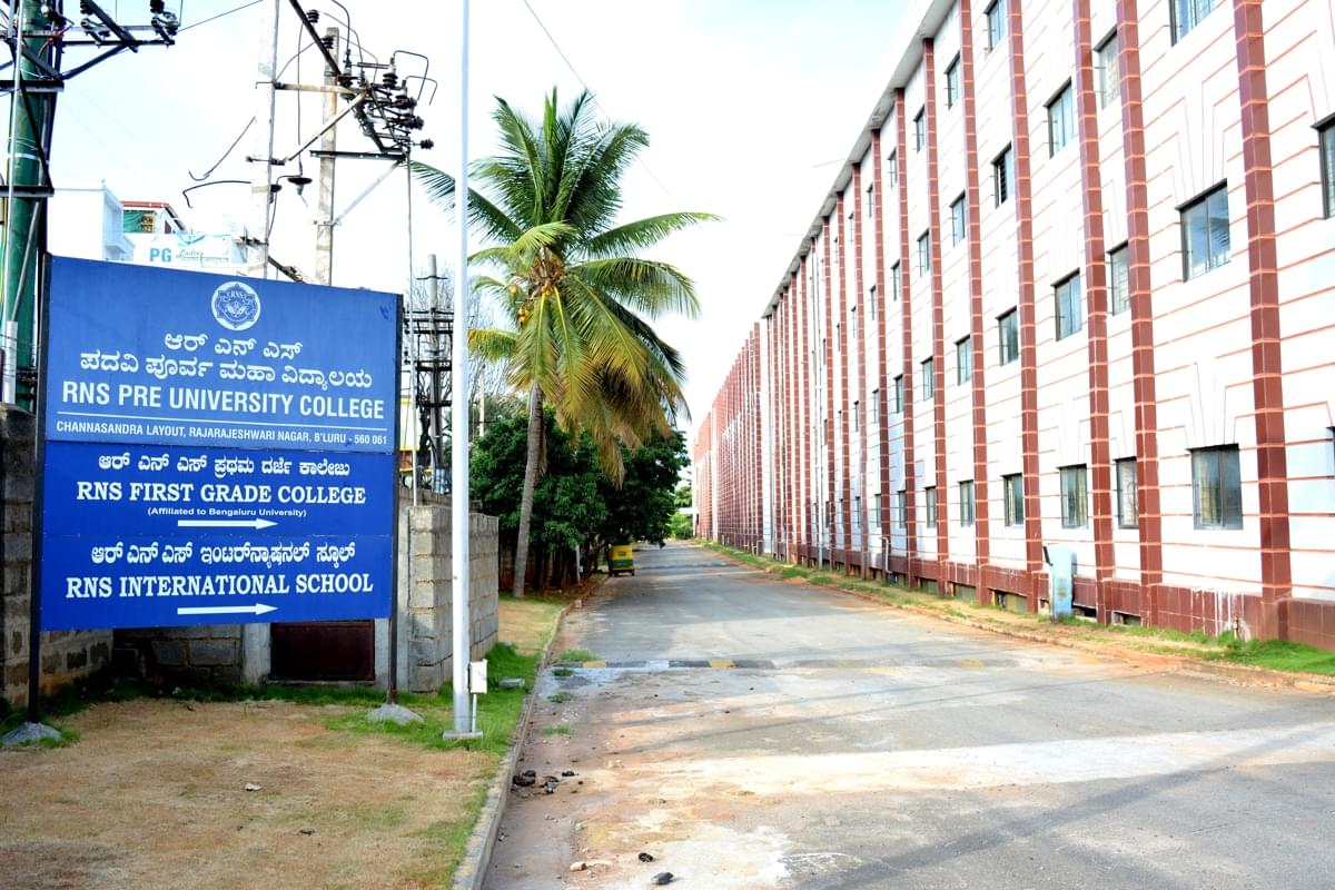 RNSIT Infrastructure photo 11